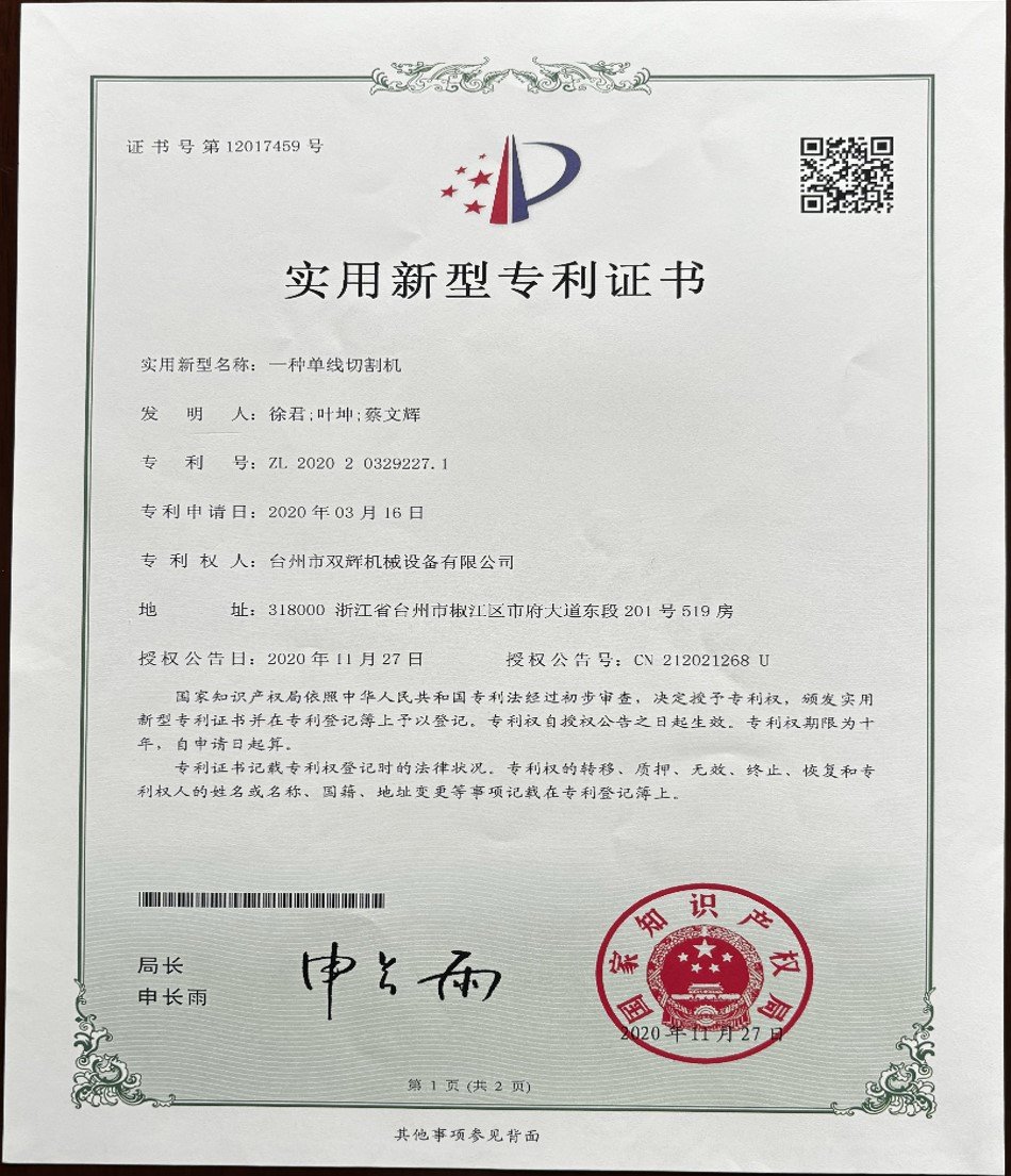 乐鱼官网使用教程
