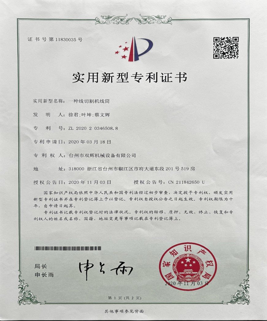 leyu乐鱼·官方web站登录入