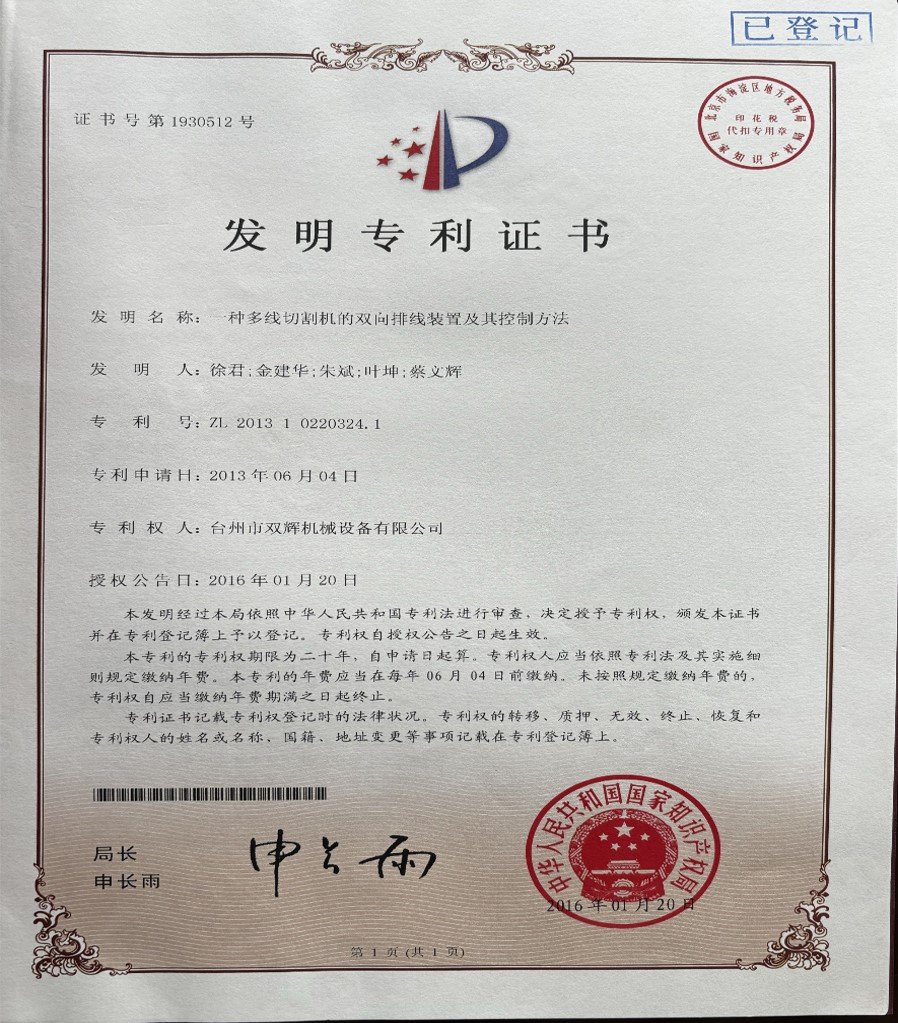 乐鱼官网使用教程
