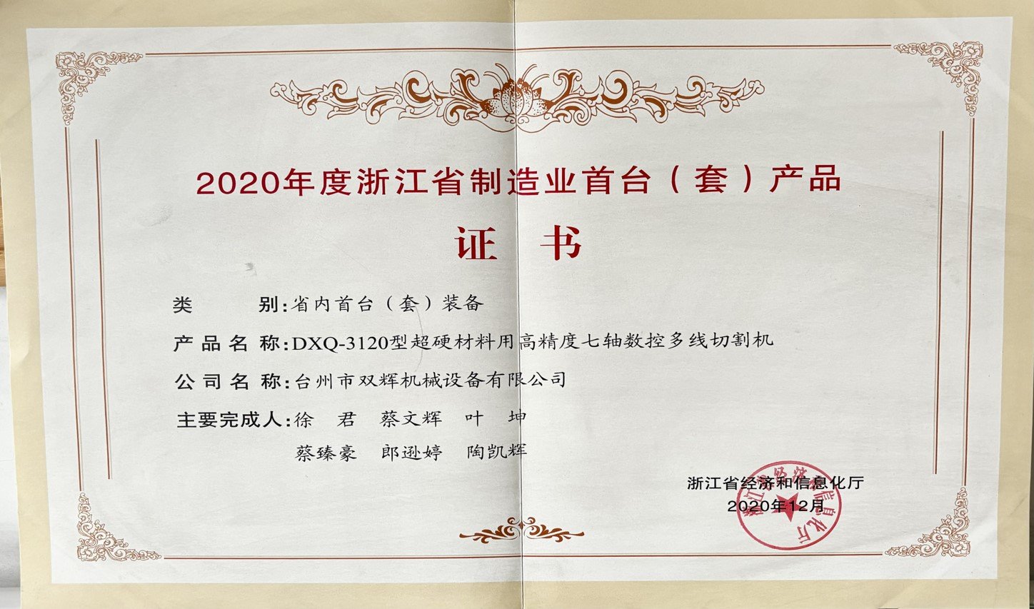 乐鱼官网使用教程