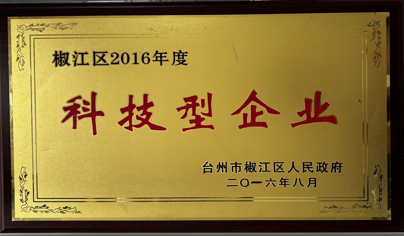 Honor