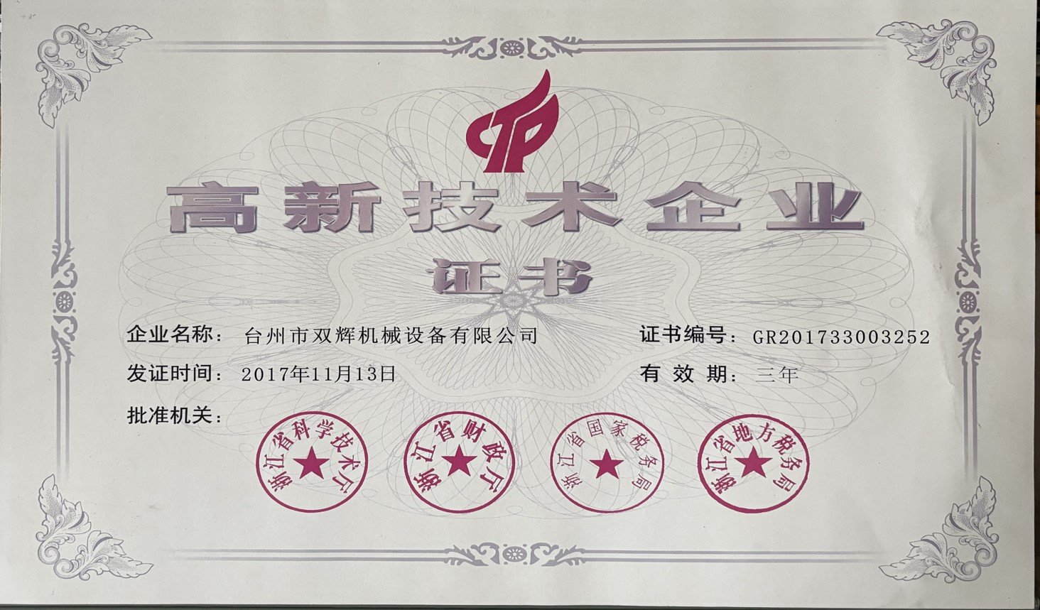 乐鱼官网使用教程